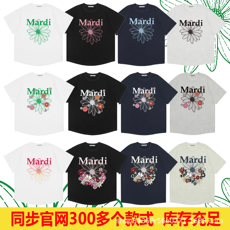 Korean Mardi Short-Sleeved T-Shirt with Kim Go-Eun's Same Style, Featuring a Daisy and Dachshund Print, Casual, Loose-Fitting, Versatile Top