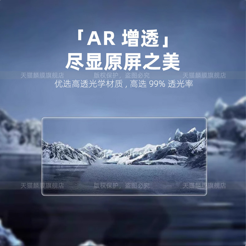 Suitable for Changan Qiyuan A06 Interior Navigation Car Screen Protective Film, Central Control Screen Tempered Film, Gear Handle Accessories, Modification Parts