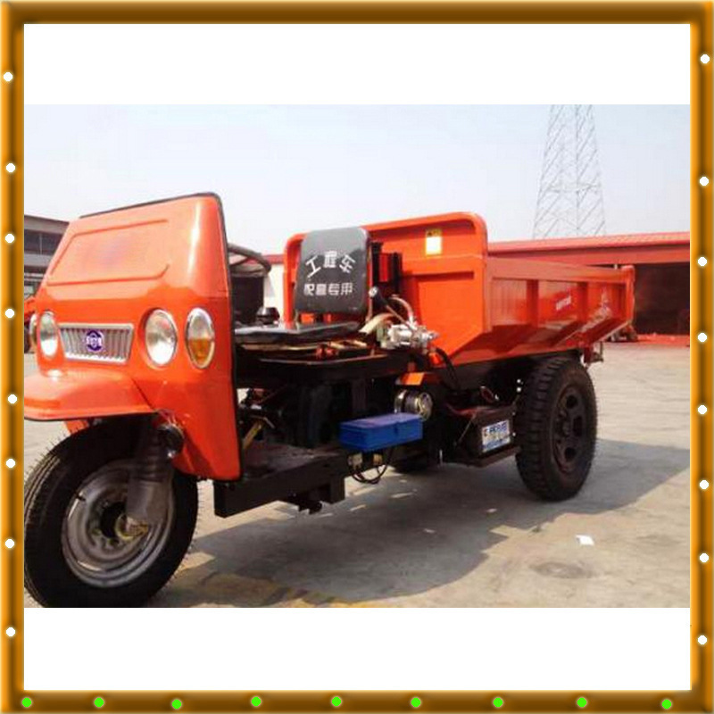 厂家农用柴油三轮车工程液压自卸三轮车 小型电动柴油三轮车现货