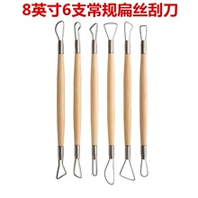 �羳6֧��z�����P��p�^��䓽zľ�����ܵ�̵������������߹ε�