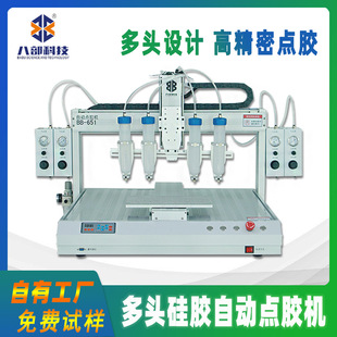 �˲����^�Ͳ���z�c�z�C���S����ȫ�Ԅ��c�z�C�߾�������c�z�C
