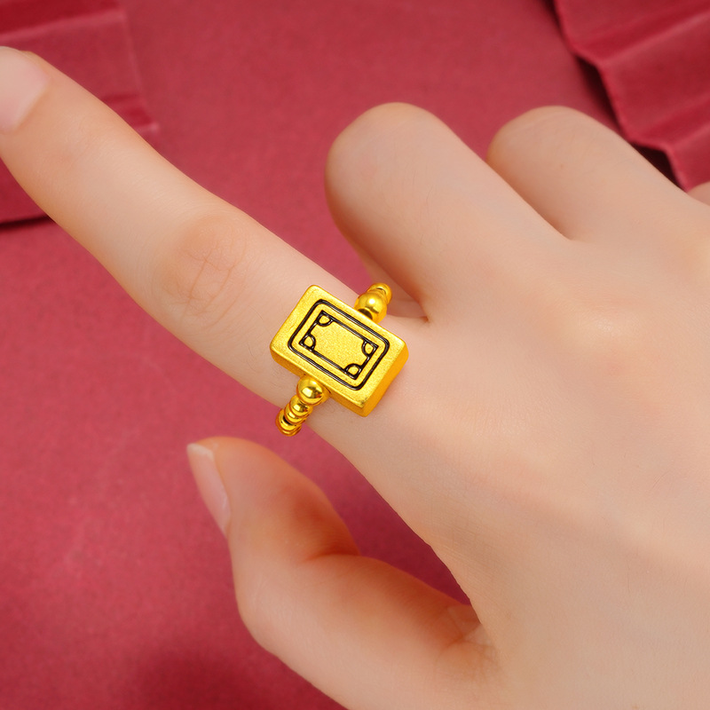 Una vez que lo use, obtendrá Mahjong rojo fortuna anillo femenino nicho diseño índice dedo anillo elástico ajustable