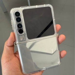 �¿��A��PuraX͸��TPU�����B�ӱ��o��magicV2Flip�ۯB�֙C��