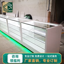 �̳��������yһ�wչʾ�� ����䓻�����չʾ�� ���݌��u����̨��ľ