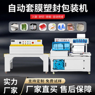 �S��FQL450���ЙC��������b�ܷ�Ĥ�C�u����Ĥ�C���տsĤ��sĤ