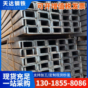 ��ɽ�S��ֱ�����U�Ͳ�� Ļ��䓲ďS��Q235B���������\���