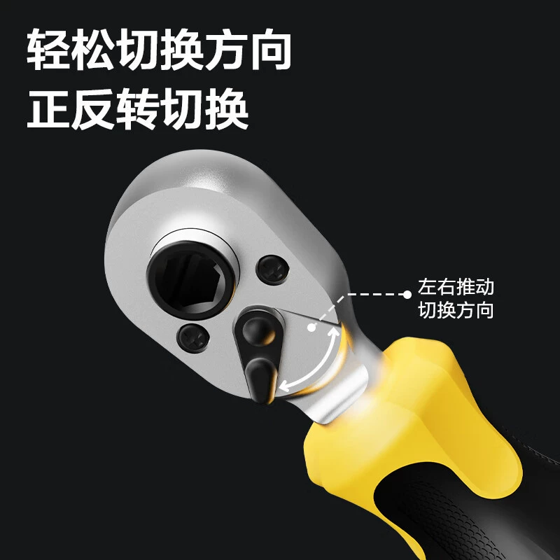 Ключ Deli, универсальная ручная отвертка, набор 6 предметов