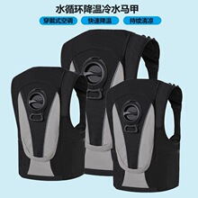�ļ�������ˮ�����R��ˮѭ�h���{�������������R��ˮ�䱳���R��