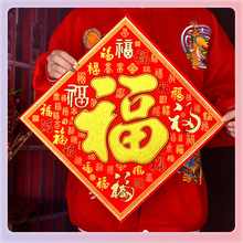 ?2025괺^긣TNbճzCqشٸ80