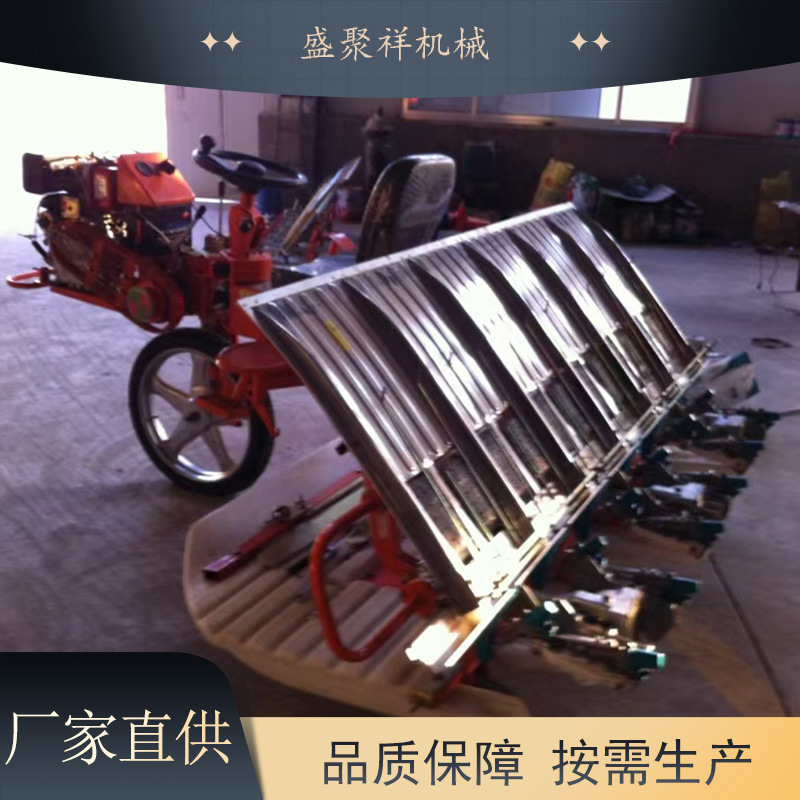 盛聚祥机械销售现货6行水稻插秧机 高速乘坐式 稻子插秧机