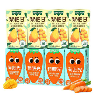 ����ʳ�����۹���}��֭�������l�ͺ��}�����~�S�ع���֭��ͯ���