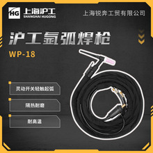 �廡������ �廡���C�ú����� �廡������5��WP-18 �uᘘ���
