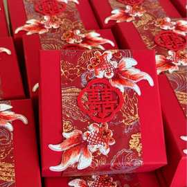 原创小红书同款金玉满堂国风喜糖盒伴手礼小众高级婚礼喜糖空盒