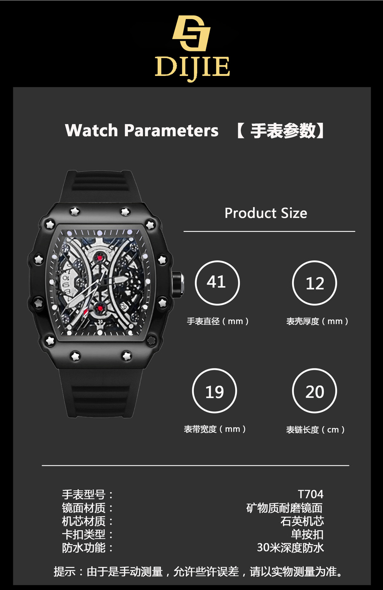Herstellerverkauf leichte Luxus modische Business Herren großes Zifferblatt wasserdichte Armbanduhr Leuchtzifferblatt Kalender Uhr Großhandel Quarzuhr