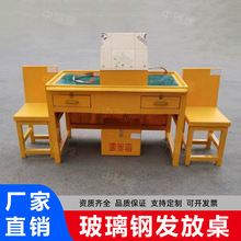 ��ɽ����Σ��Ʒ�������������Ե��ͨ�������ַ����������ַܷ���