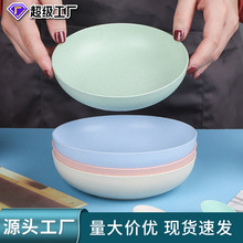跨境小麦秸秆吐骨碟圆形餐盘家用餐桌垃圾盘塑料零食水果盘小吃碟