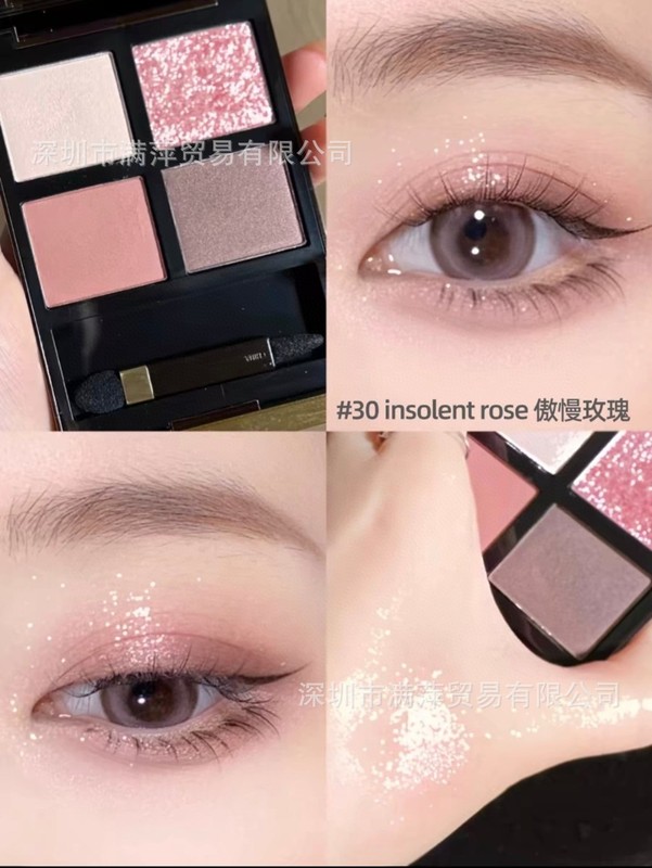 【情人节礼物】汤姆TF四色眼影01 35 30 20 31 39 47大牌旗舰店|undefined