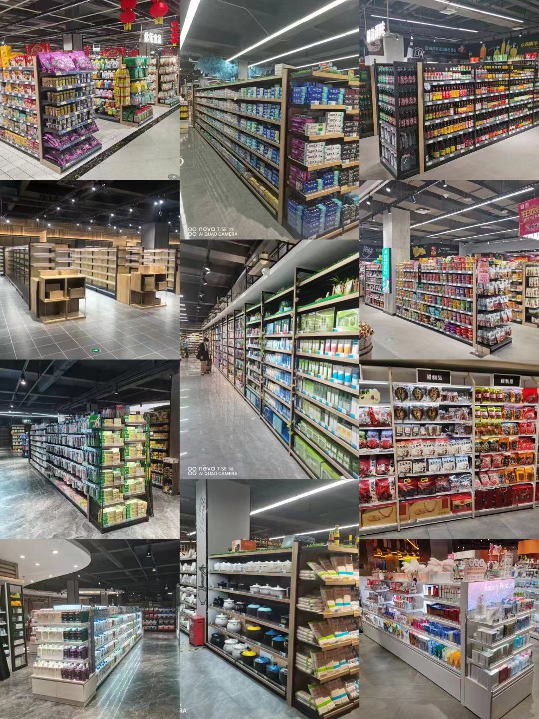 微信图片_20230302092822