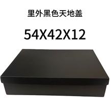 �F؛�p���ɫ����w���b�����㼈�д�ߴ�Y���ռ{����ֱ�������