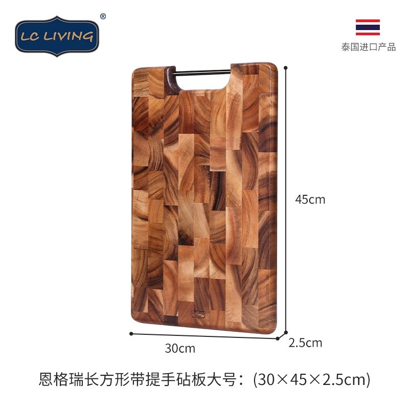 직사각형 금속 손잡이 대형 MP174L