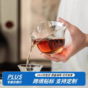 �Ӻ����������͸ߜ�͸���ֲ�����ʽ���C�ֲ躣�΂������߲���