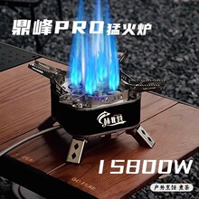 15800�ձ��I�ͻ�t�����Ǡt����¶�I��y���L��˹ȼ��Ұ�Ϳ�ʽ�t