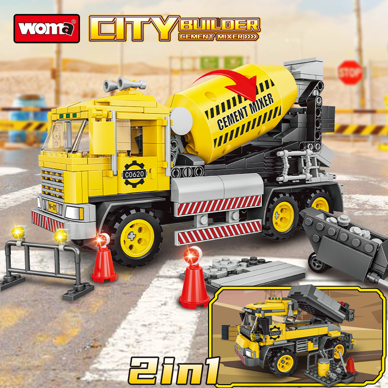 Woma building blocks cross-border engineering city builder mixer two-in-one children's toy small particle gift