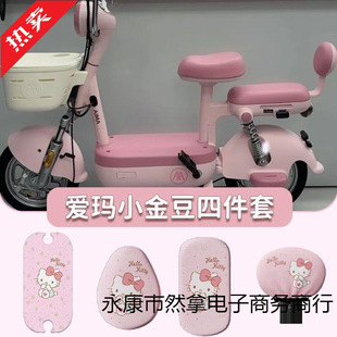 �۬�С�����׷�ˮ�m��늄�܇�_�|�����ƿ܇���|�������׷����