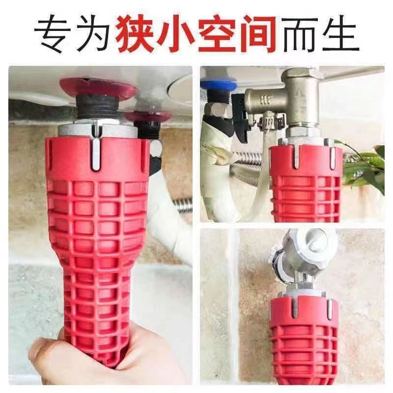 Ocho en uno llave de fregadero plomería baño grifo de tubería de agua Válvula de ángulo desmontaje trabajador llave de tubo manga