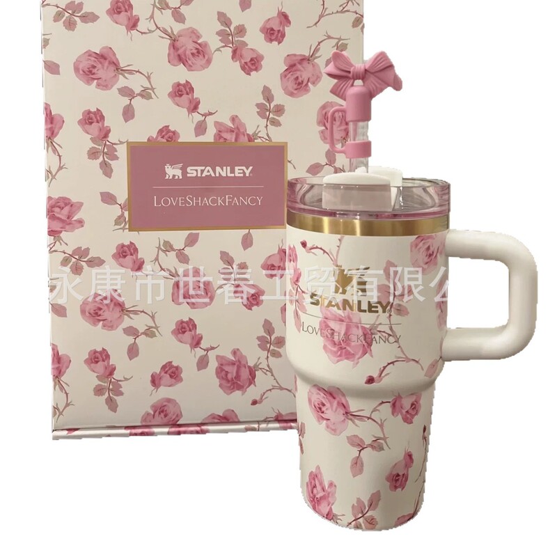 Stanley20oz保温杯繁花联名款小号斯坦利冰霸杯儿童吸管杯带手柄.|undefined