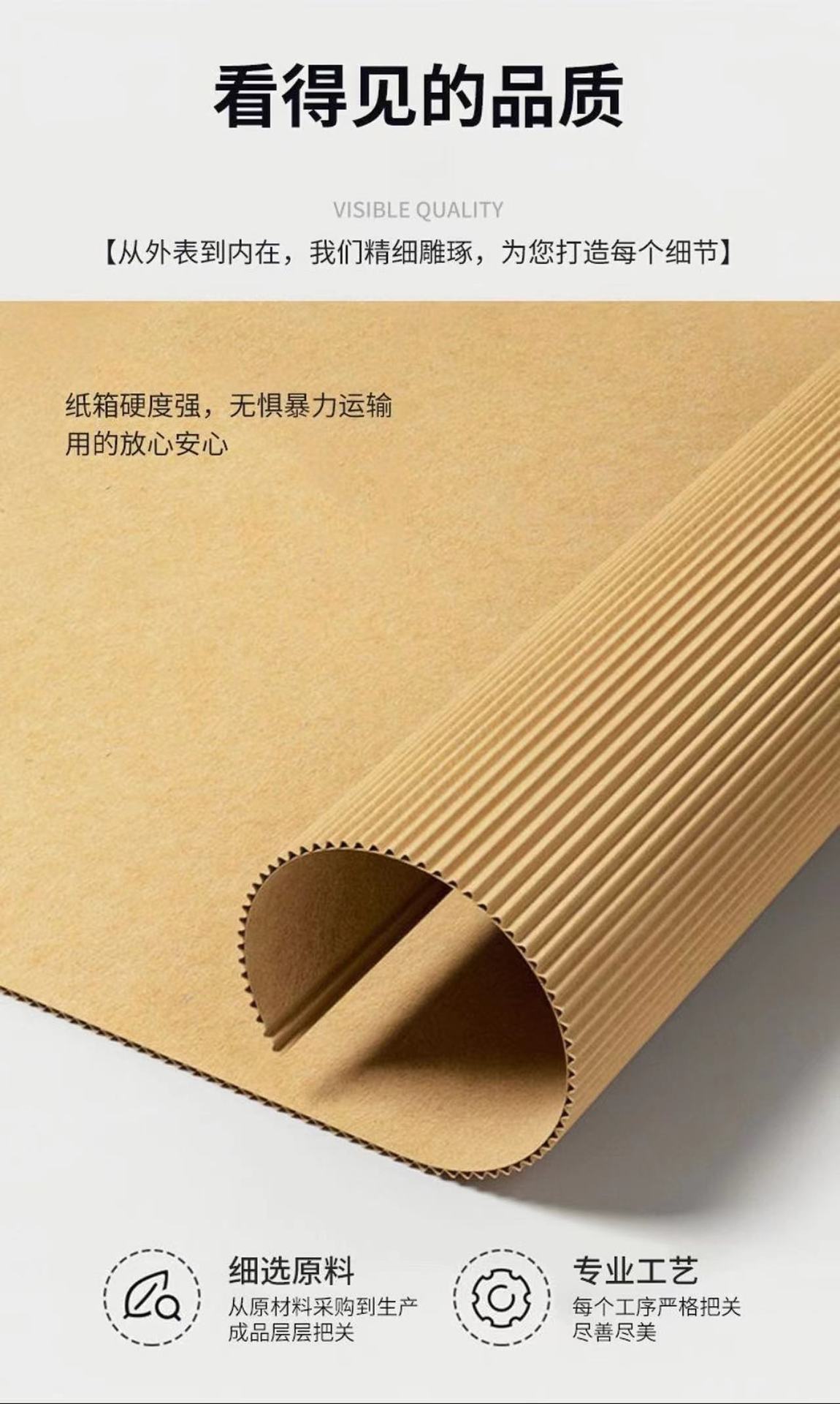 微信图片_20240612104904