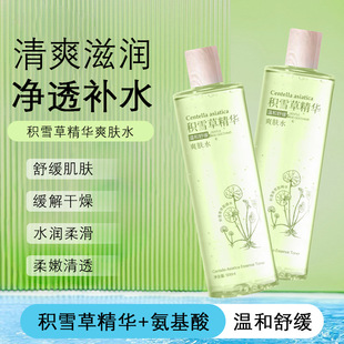 �eѩ�ݾ��AҺˬ�wˮ�����aˮ�̝���ˬ���w���o�������t���wˬ�wˮ