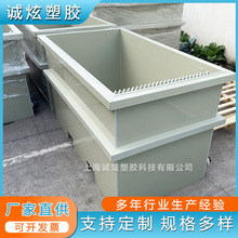 ΢������Һˮ��pp����ˮ�ۼ�ș�� ��ϴ�� �U���� �������c늽��