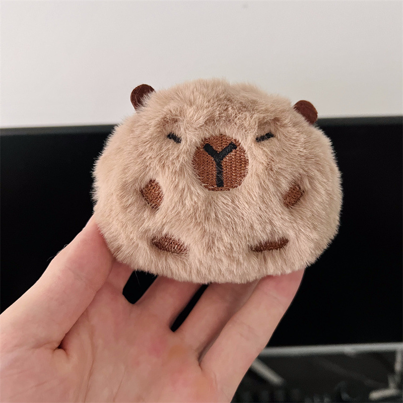 대형 카피바라/디안디안