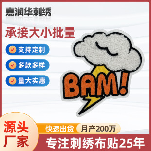 �̽��N��ͨ���N�a���·��N��ѝ���b��N�ƶ����a�N���a����Ƭ����