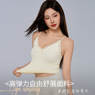 Pure Desire V-Neck Lace Suspender Shoulder Straps Adjustable Vest Women's Summer 2025 Slim Fit Top with Chest Pad