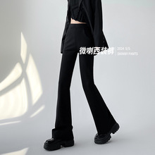 黑色喇叭裤女2024春款高腰显瘦小个子休闲百搭显高微喇西装马蹄裤