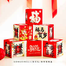 �����b�������2026��ضѺ����^���R��ѶѺ�����҃ȷՇ����b