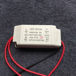 Hairdressing Turning Light Led Power Supply Accessories Controller 12V Led Light Board Power Supply 2A3A Light Strip Light Strip Power Supply Driver