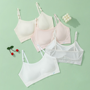 Jian Shuyan Student Underwear Fixed Cup Back Breathable Adjustable Vest Development Stage Primary School Junior High School Students Anti-bump