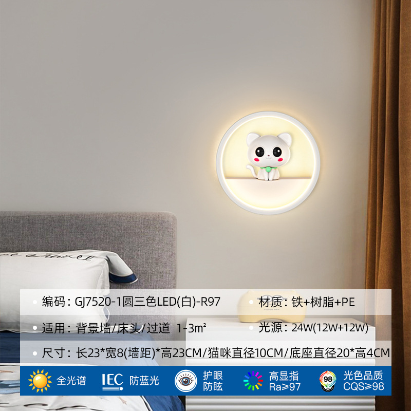 Lámpara de Techo Estilo Crema para Restaurante, Diseño Nuevo 2025, Creativa con Forma de Panda, para Mesa de Comedor, Barra de Bar, Iluminación Moderna y Minimalista