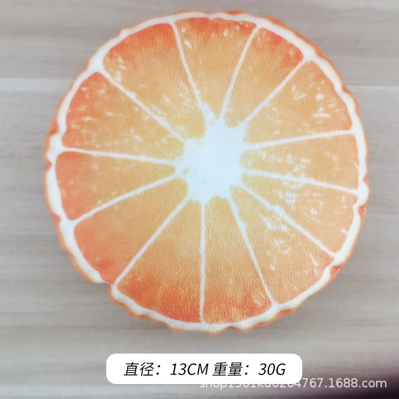 오렌지 (지름 13cm, 무게 30g)