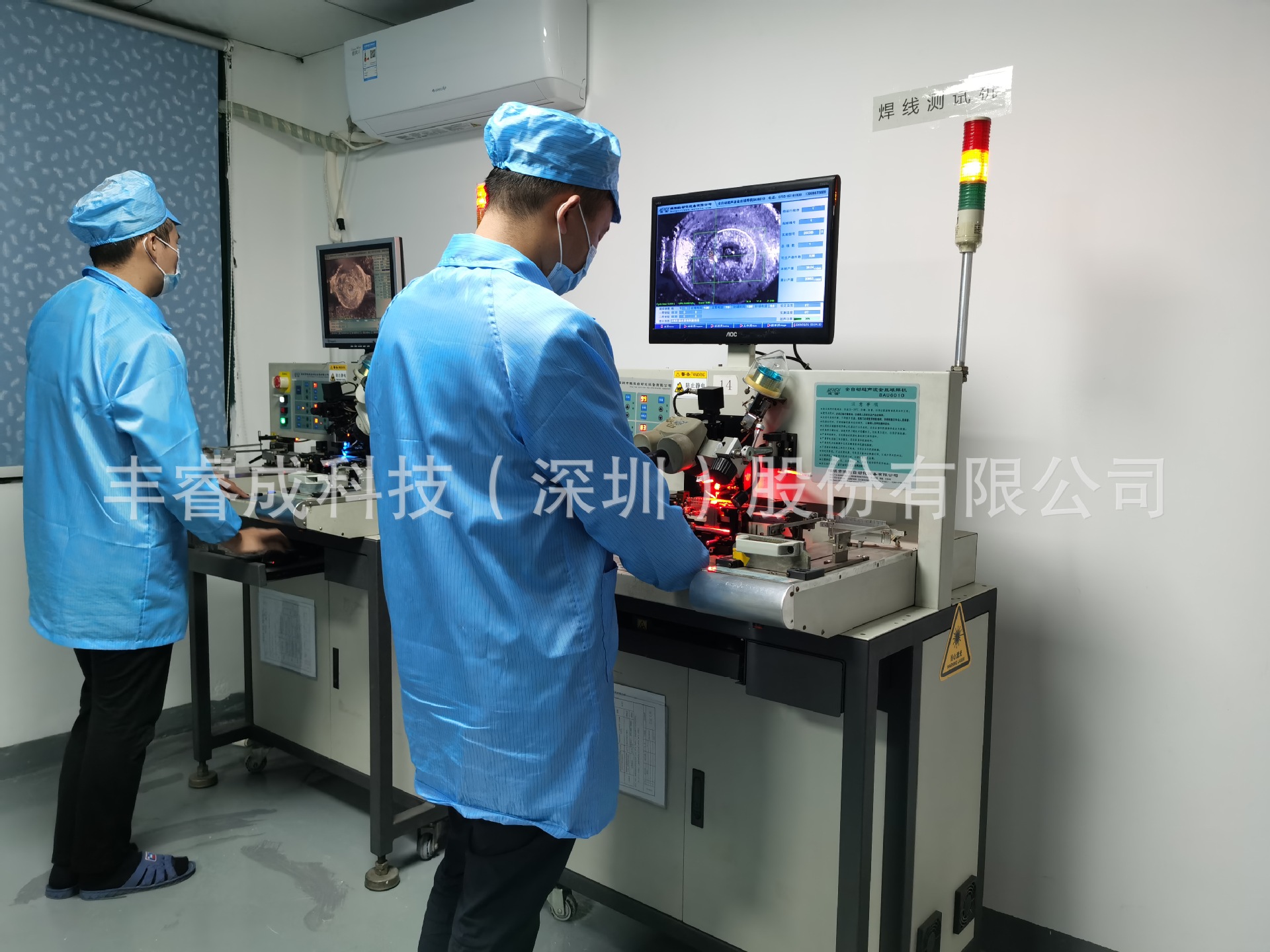 74202a4fd86059ac7f020c566f1884