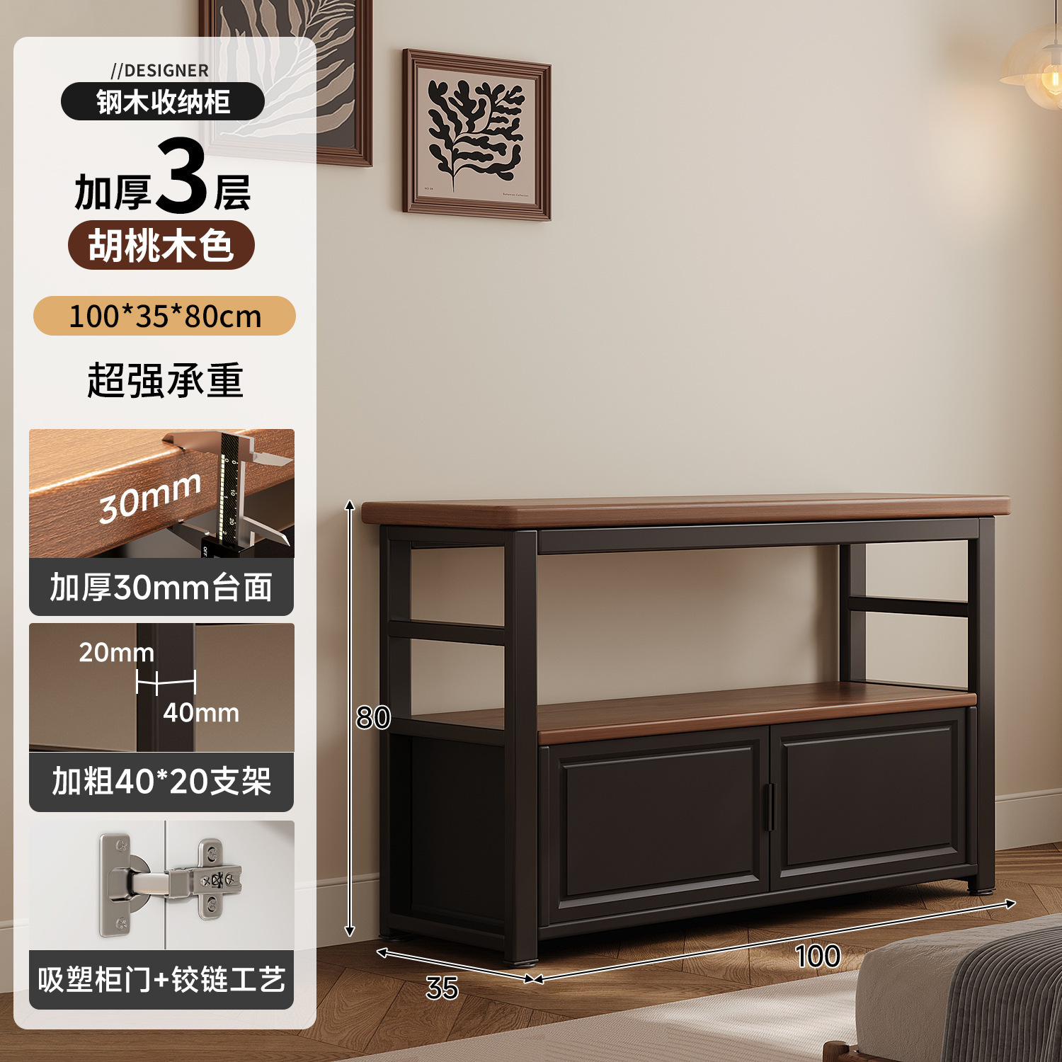 Estante de estanque de pescado piso integrado contra la pared sala de estar dormitorio armario de almacenamiento mesa larga base de cuervo