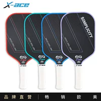 X-ACE новый 3k углеродного волокна pickleball Пик мяч ракетка Пик крикет игра тренировочный набор