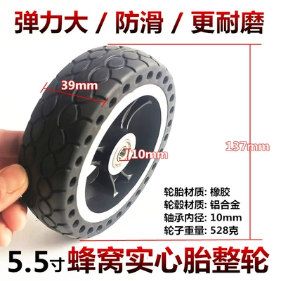 5.5inch Fo0 Electric Scooter Elektrikli avtomobil şinləri