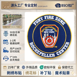 logo�̽����ƽ������N������ħ�g�N����������w�̽����·��a���N
