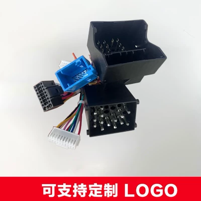 Other Automotive Communications E39, and E46 models; includes a headband