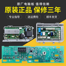 �m�ú���ϴ�C��X��G80629HB14G�Դ���@ʾ����G100629HBX14G