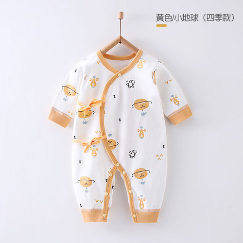 Baby clothes pure cotton Category A underwear newborn butterfly clothing male and female baby long-sleeved spring and autumn crawler clothing jumpsuit